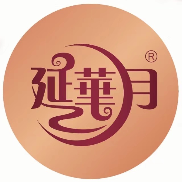 Wuchuan Yanhua Cake Industry Co. Ltd