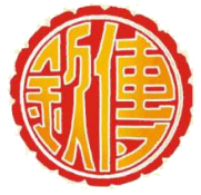 Wuchuan Qinji Cake Industry Co. Ltd